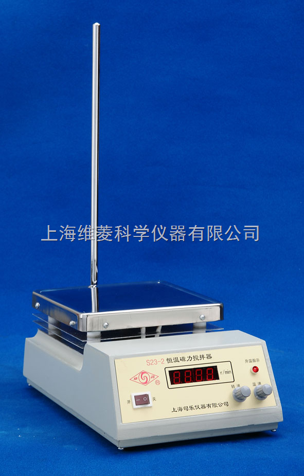 数显恒温磁力搅拌器