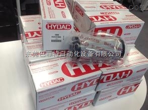 贺德克HYDAC过滤器德国直销