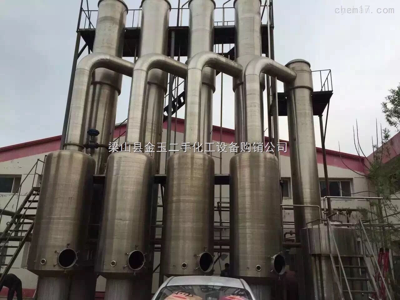 广东二手三效4吨浓缩蒸发器