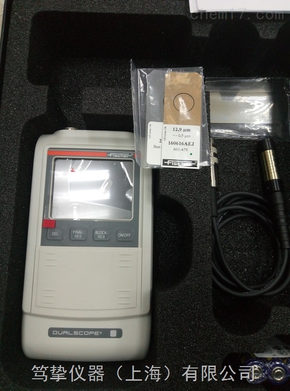 Fischer FMP40双用便携款测厚仪