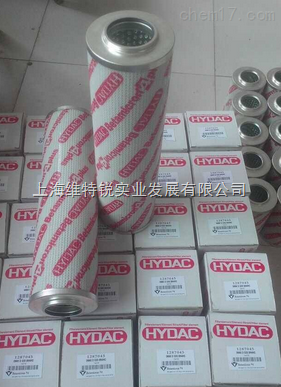 贺德克滤芯0160D005BN4HC