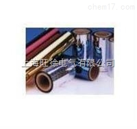 109L拆封拉线用膜