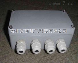 汽车衡接线盒价格