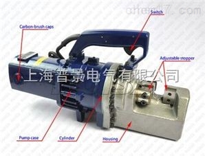 液壓鋼筋剪 筋切斷機直銷價剪切鉗
