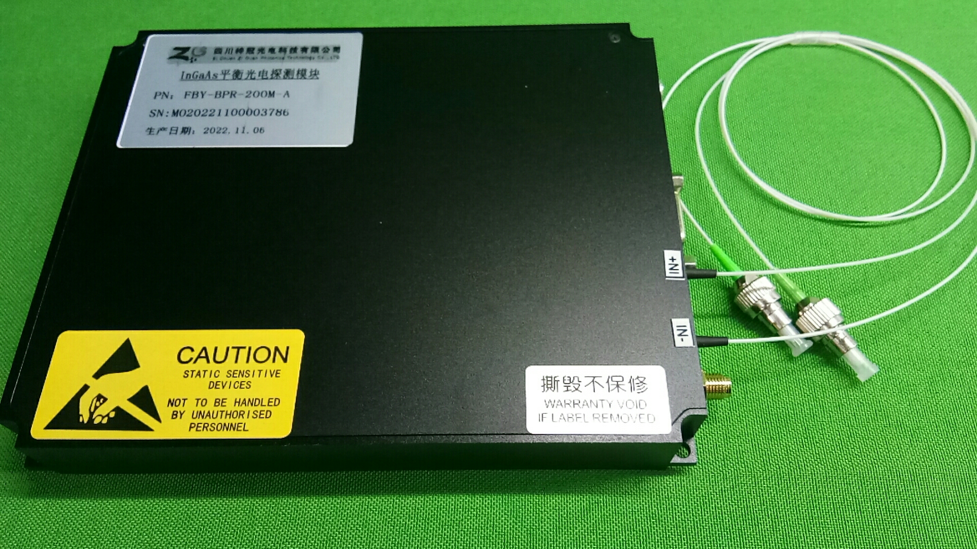 四象限光電探測器工作原理、定義、技術特性及應用領域解析