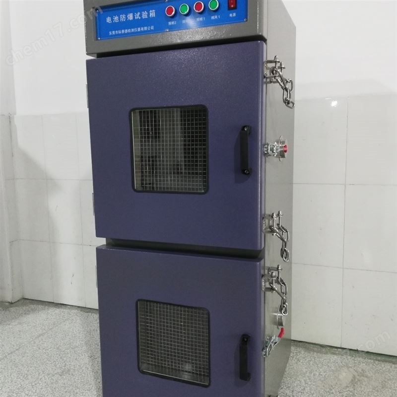 你對多功能防爆試驗(yàn)箱了解嗎？