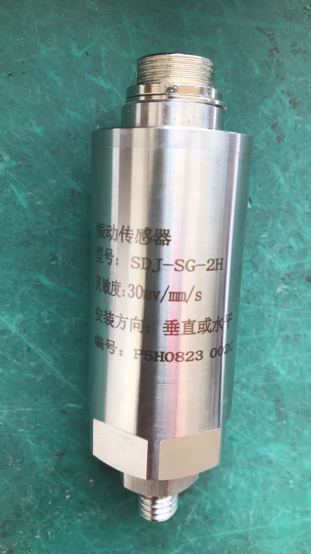 磁電式振動速度傳感器詳情介紹