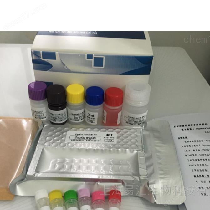 Eaivelly 細胞因子 ELISA Kit：免疫應(yīng)答研究的精準工具