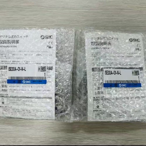 SMC單向止回閥工作原理及應(yīng)用詳解