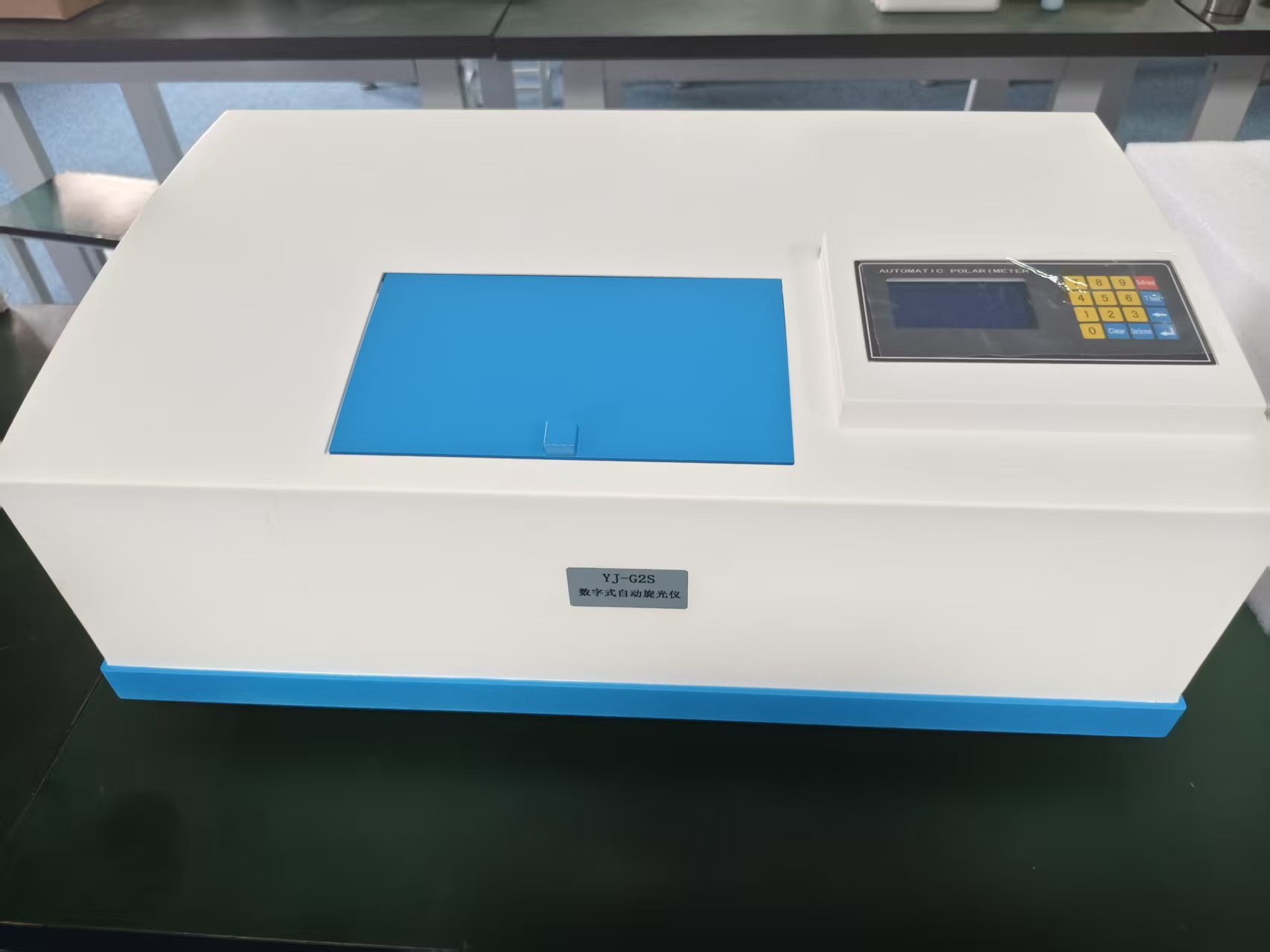揚州大學購入上海儀訮的YJ-G2S 數(shù)字式自動旋光儀，賦能科研教學再添新裝備