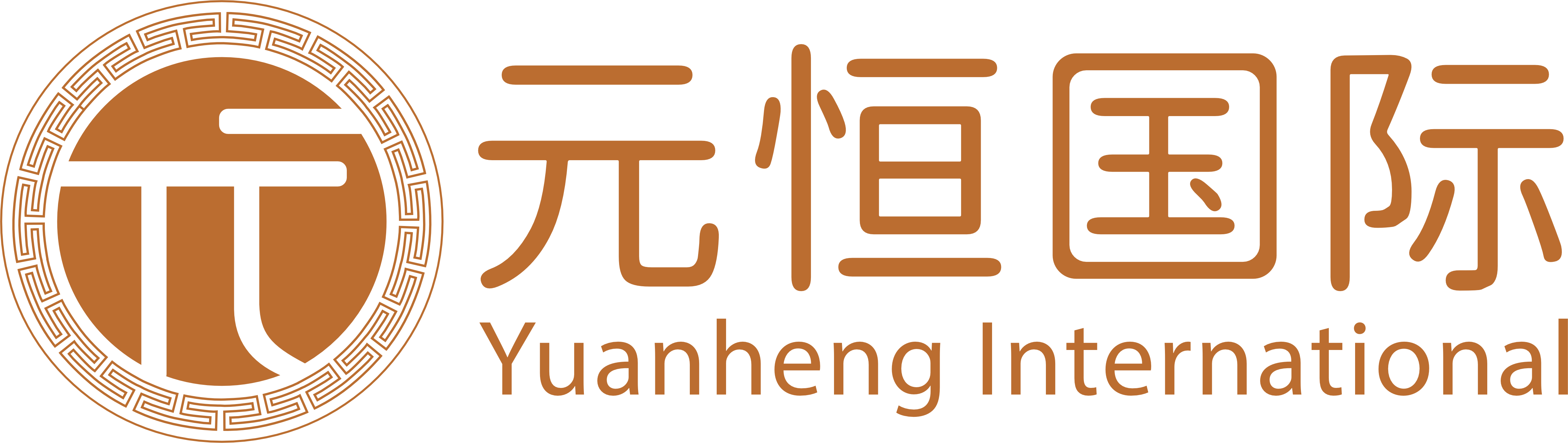 元恒國際推出 “實驗室儀器維護月” 以輕量化服務助力客戶?