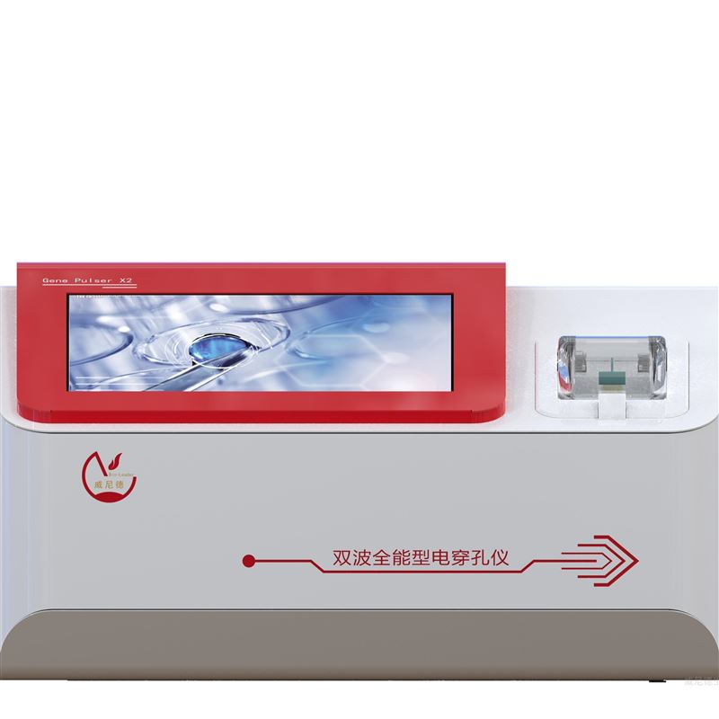 電轉化儀：細胞世界的“微孔鑰匙”