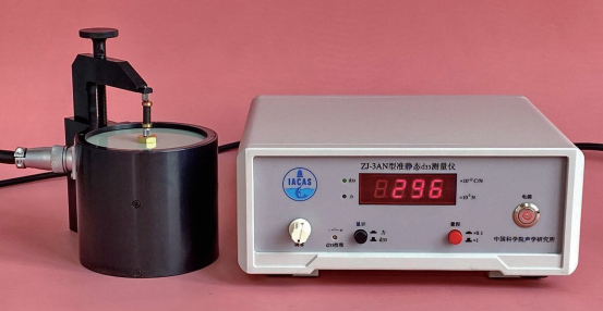 北京大学医学部采购ZJ-3型精密D33测试仪和PZT-JH30/3型压电复合极化装置