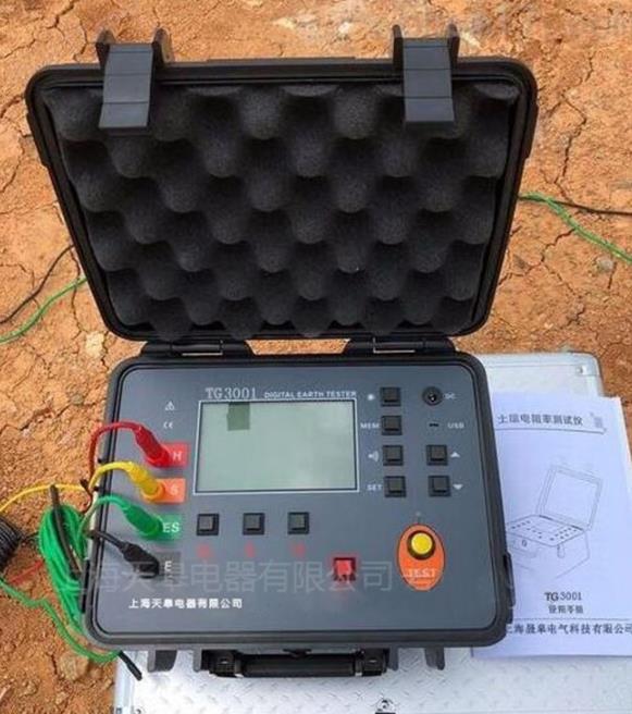 筑牢安全基石，大地網接地電阻測試儀操作規程詳解