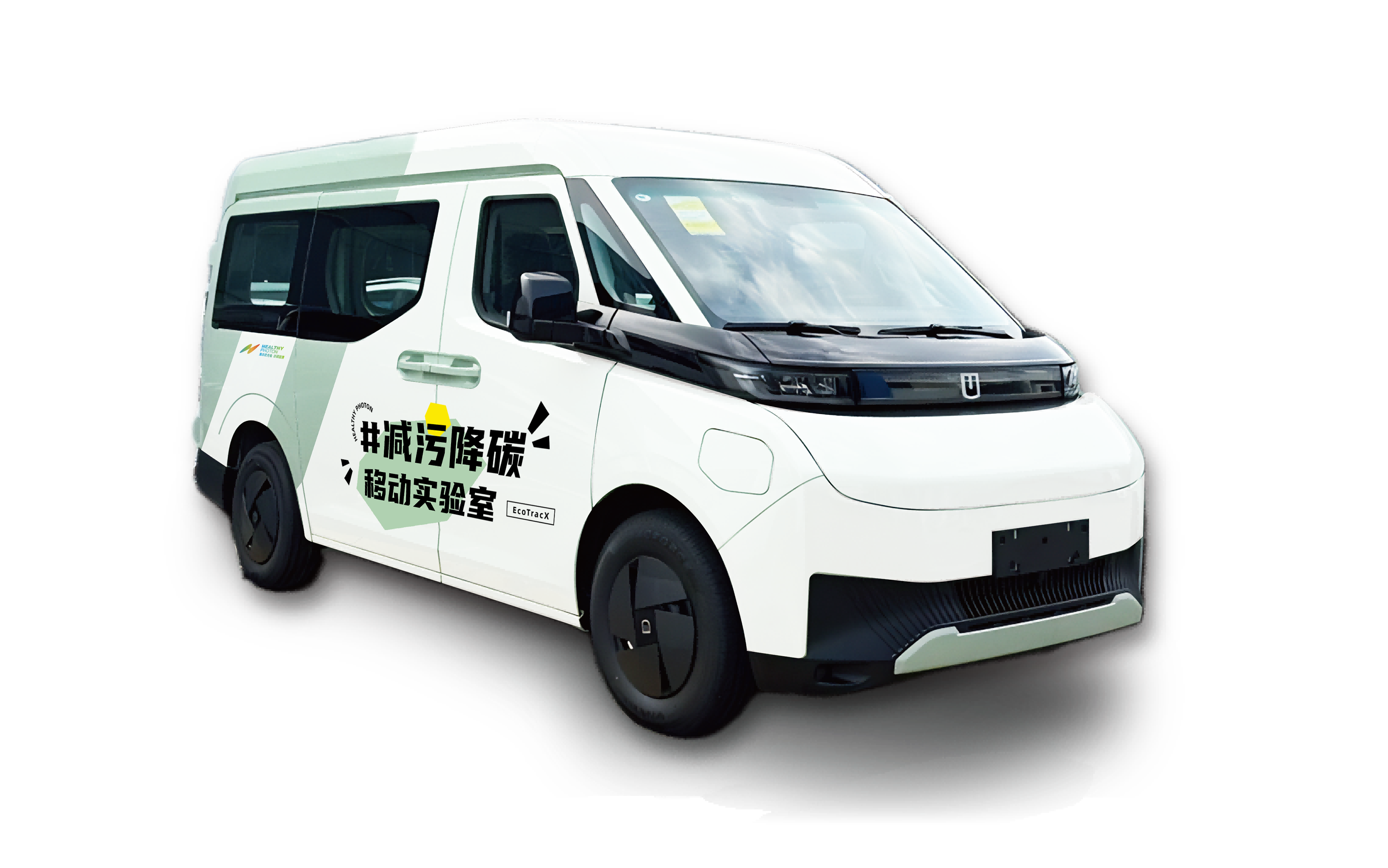 守护生活区清新空气的绿色卫士：昕甬智测大气新污染物溯源监测系统