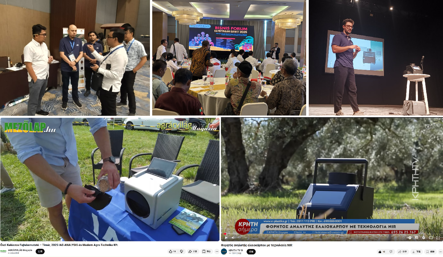 迅杰光远破局而立：中国制造品牌出海新航向