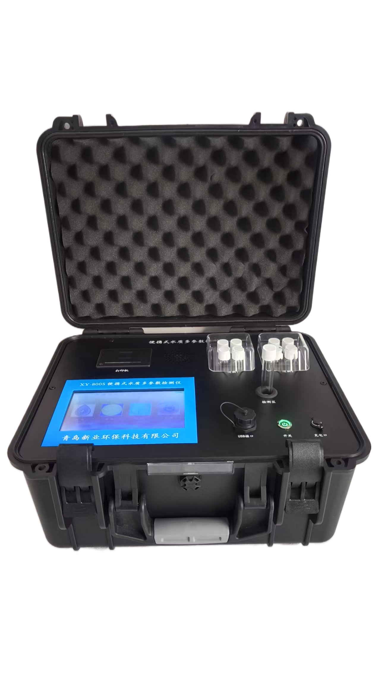 XY-800S型便携式水质氨氮六价铬检测仪可升级多种检测指标