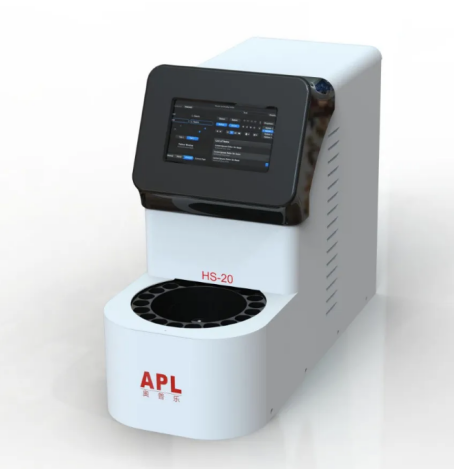 儀器租賃|APL奧普樂20位全自動頂空進樣器產(chǎn)品介紹