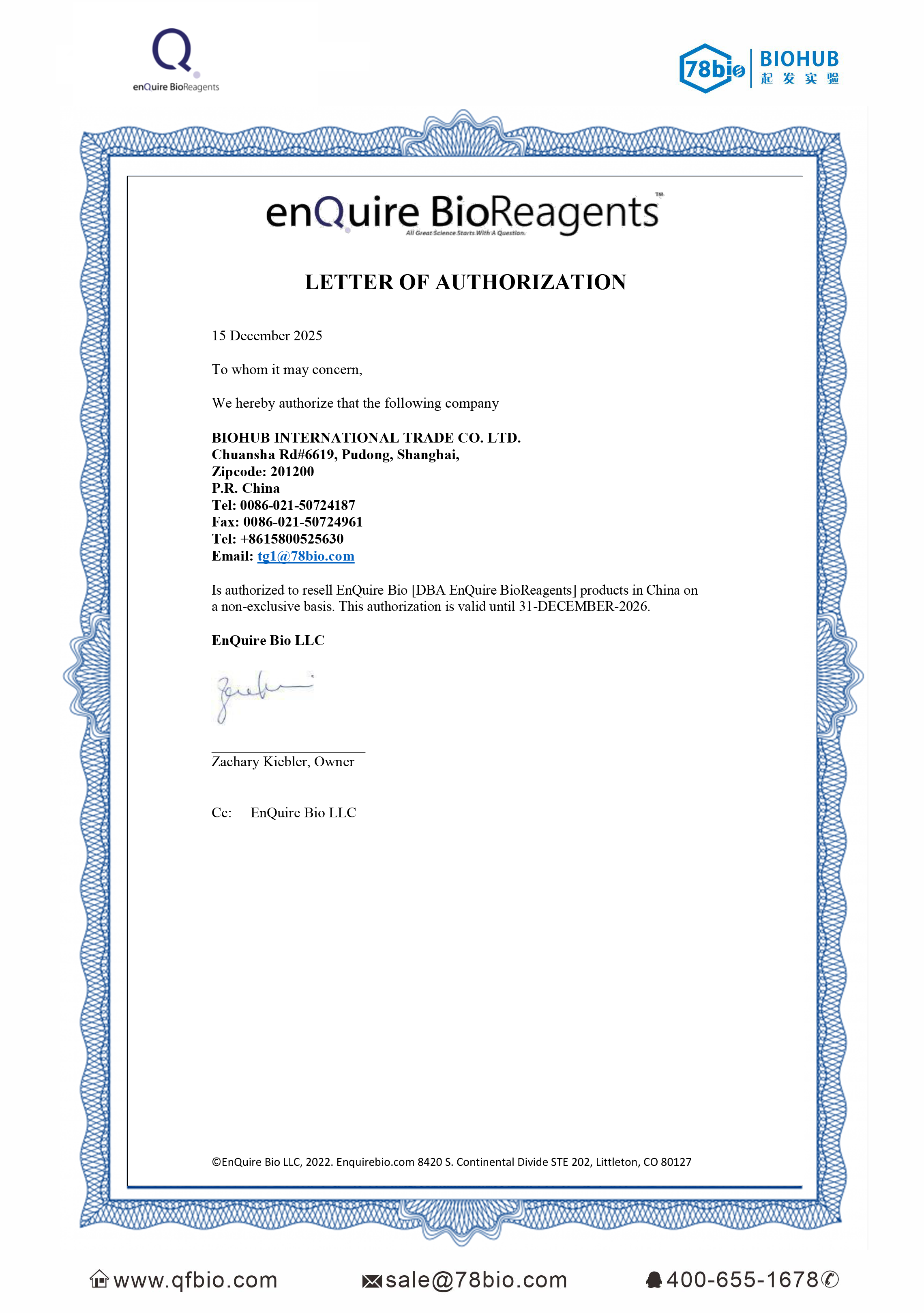 enQuire BioReagents代理商 2026授權(quán)代理-上海起發(fā)