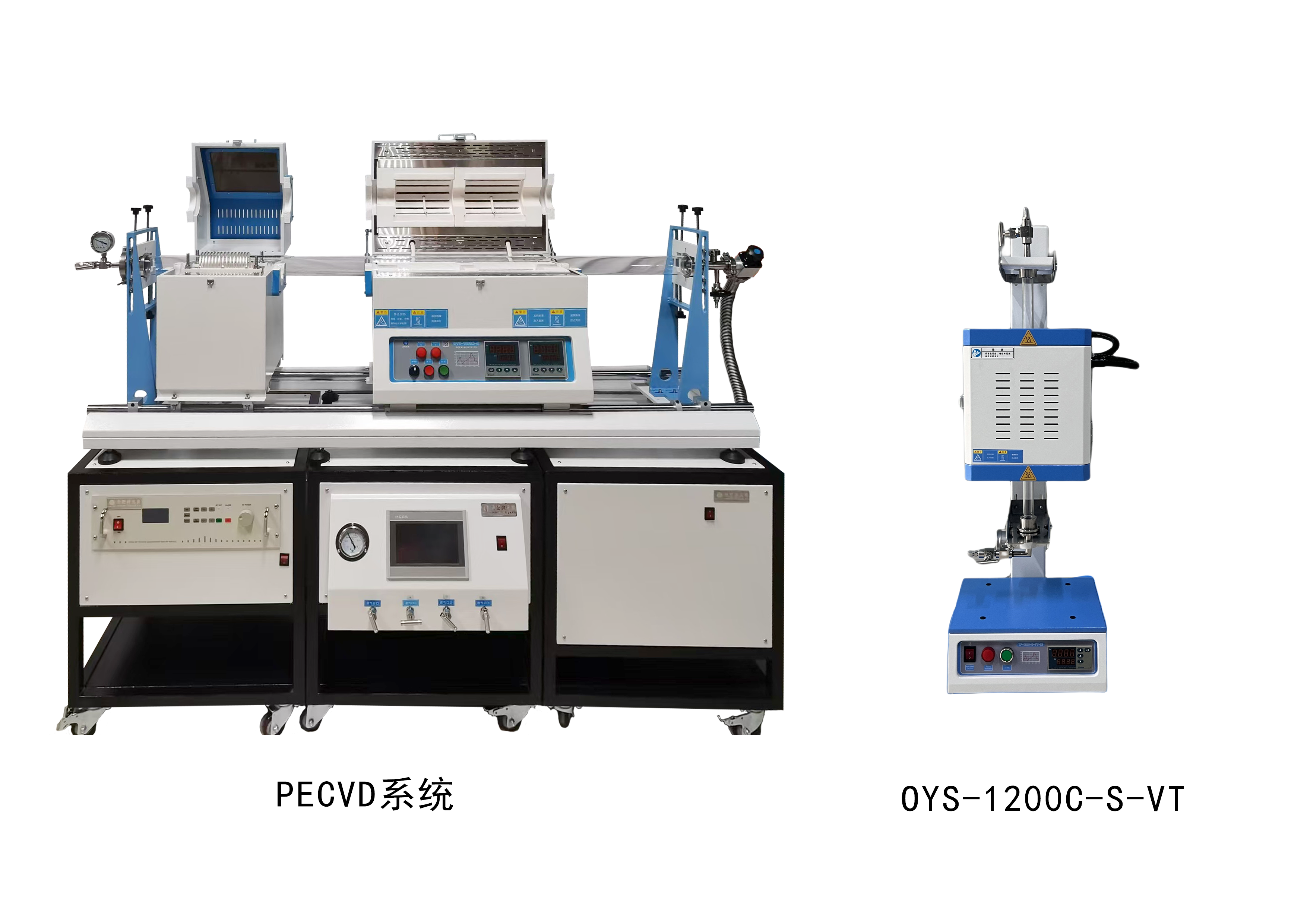 安徽大学--气相沉积材料制备