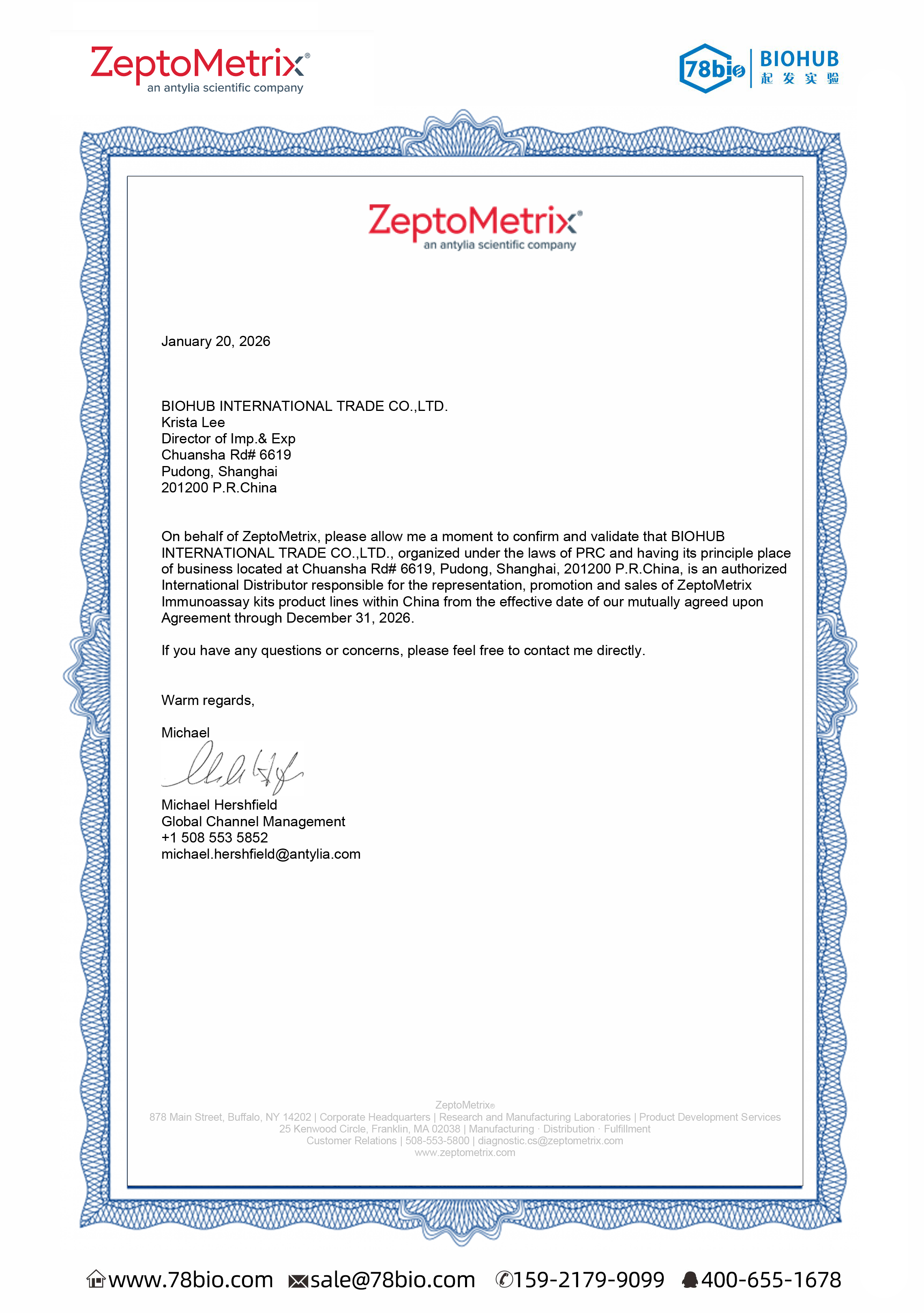 美國Zeptometrix代理商 2026授權代理-上海起發