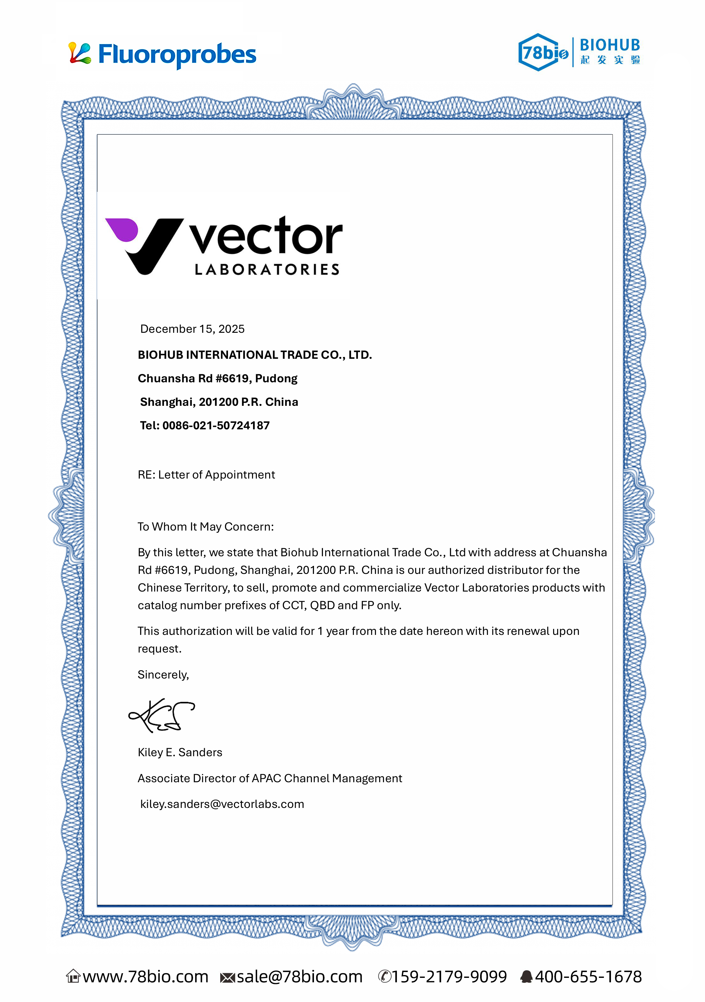 美國Fluoroprobes代理商 2026授權代理-上海起發