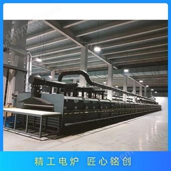 全封闭式辊道窑