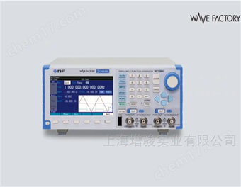 代替原WF1973WF1983 / WF1984多功能信號發(fā)生器
