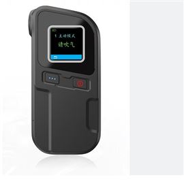 酒安S6酒安便携式酒精测试仪