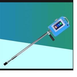 JF-3022餐饮业便携式油烟污染检测仪厂家