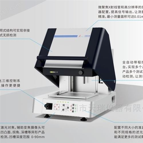 ��ӫ��Ʋ����ǽ����Ʋ���