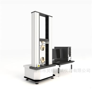 SMT-5000系列电子万能试验机