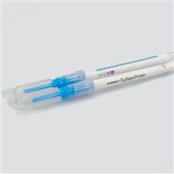 AMS-ATP-020一体化水样ATP快速检测拭子