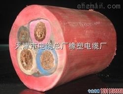 MYPT电缆专业报价  MYPT矿用移动电缆参考价格