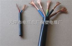 JHS防水电缆3*16多少钱  JHS电缆多少钱