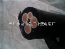 重型橡套软电缆YC-3*35+1*16MM2价格