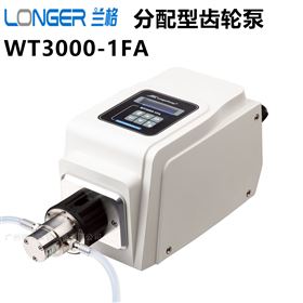 分配型微型齿轮泵WT3000-1FA