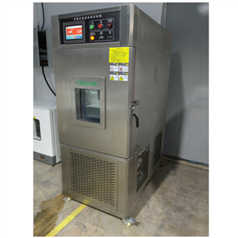 NHGDW-150高低温试验箱