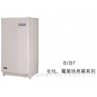 1000L生化培养箱液晶无氟型SPX-1000BF-2