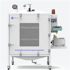 高通量動物全身暴露系統(tǒng)
