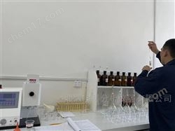 氧化鋰元素分析儀