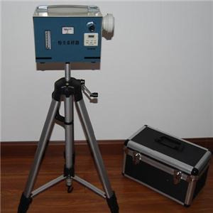 全自动粉尘采样器