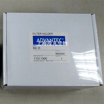 KGS-25KGS-25 ADVANTEC 25mm玻璃微量分析过滤漏斗