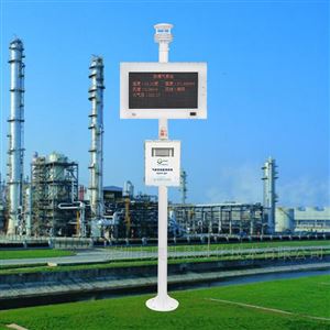OSEN-QX石油化工安全管理超声波气象监测设备