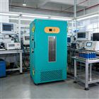 DCFH-280L-AC新能源电池测试箱