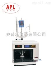 MD6H常压微波合成萃取反应仪