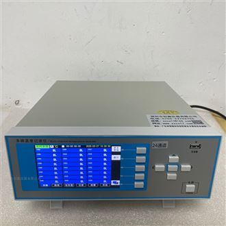 多路温度巡检仪