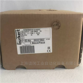 BURKERT寶德電磁閥00062398全新質(zhì)量保證