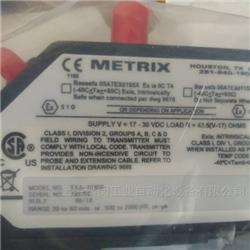 METRIX變送器MX2034-01-08-05-05-03-203-01