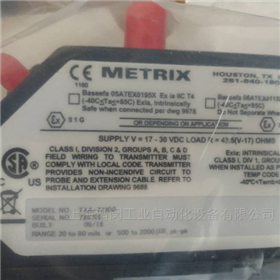 METRIX變送器MX2034-01-08-05-05-03-203-01